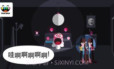 惊吓小屋游戏截图1