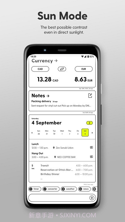 Ratio效率启动器截图4 Ratio效率启动器截图4