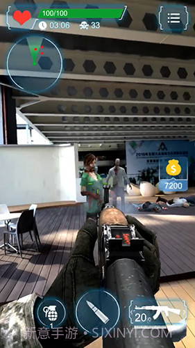 决战吧!僵尸最新版截图4 决战吧!僵尸最新版截图4