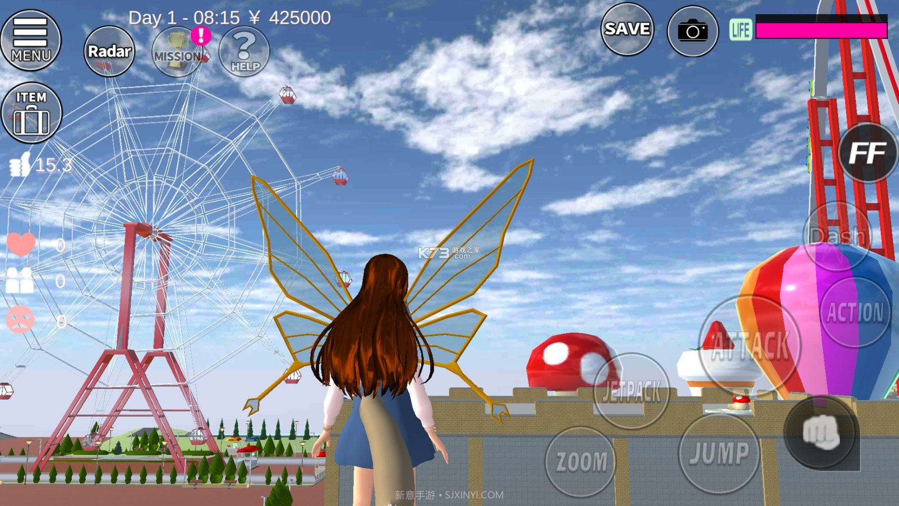 SAKURA SCHOOLSIMULATOR英文版截图1