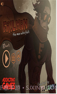 坑爹超人截图1 坑爹超人截图1