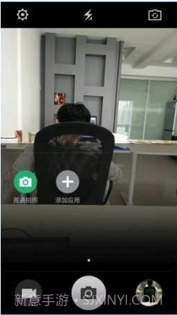 oppo相机截图1 oppo相机截图1