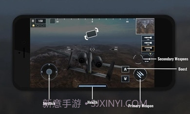 战斗机飞行员重火力v0.90.19截图2 战斗机飞行员重火力v0.90.19截图2