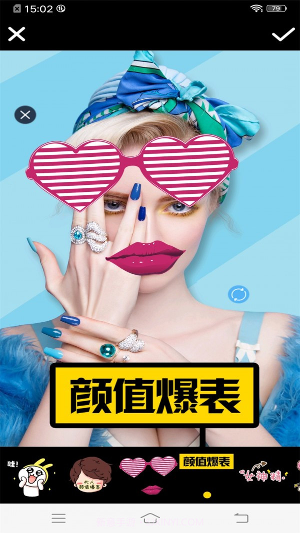 甜萌自拍相机截图1 甜萌自拍相机截图1