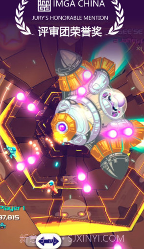 SpaceCycler游戏截图1