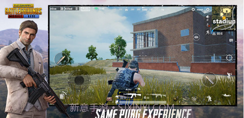 pubg手游轻量版截图2 pubg手游轻量版截图2