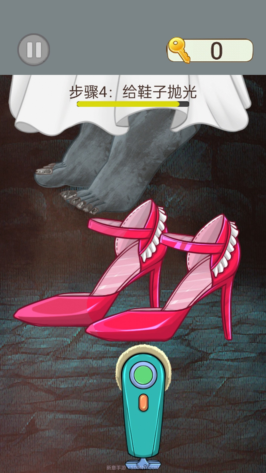 恐怖异度空间截图2