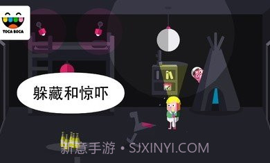 惊吓小屋游戏截图3