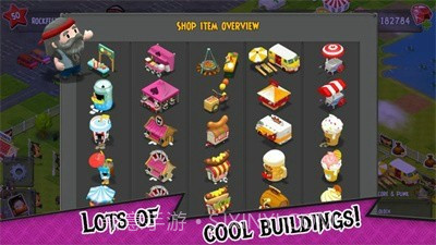 摇滚盛宴截图3 摇滚盛宴截图3