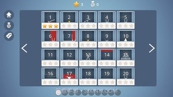 脑洞模拟器截图2 脑洞模拟器截图2