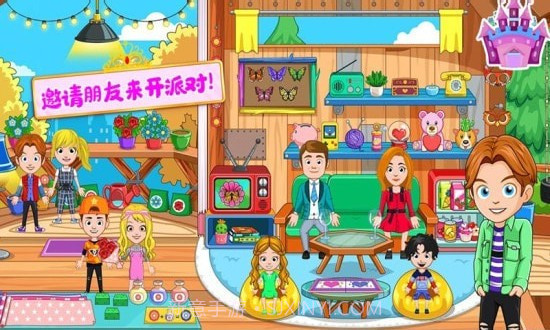 迷你城堡奇妙屋截图1 迷你城堡奇妙屋截图1