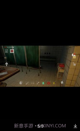 752号精神病人截图2