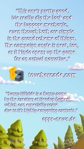 阳光旅行 Sunny Hillride截图4