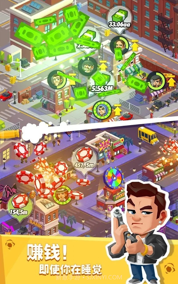 放置帮派大亨截图3