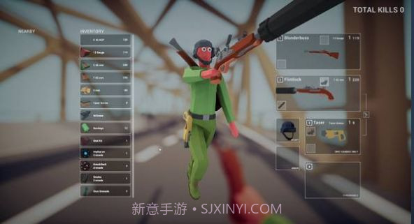 沙雕吃鸡截图4 沙雕吃鸡截图4