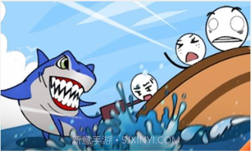 火柴人末日逃生截图3