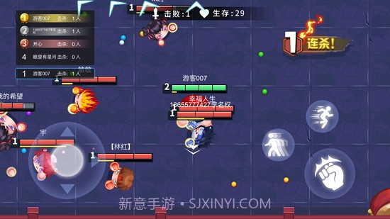 拳来拳往横版游戏截图2