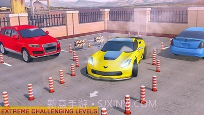 多层汽车停车场截图1