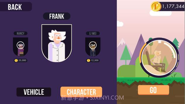 疯狂小轮车截图2