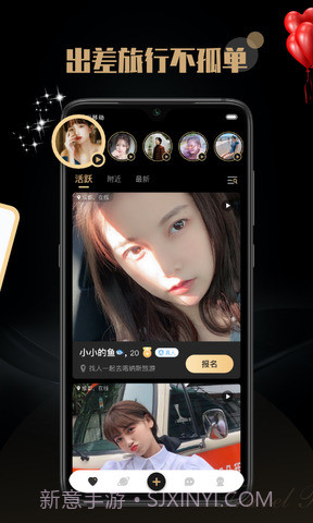 陌尤汉化版截图2 陌尤汉化版截图2