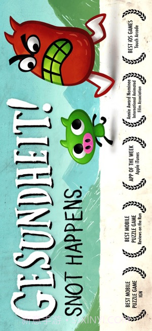 Gesundheit手游截图3