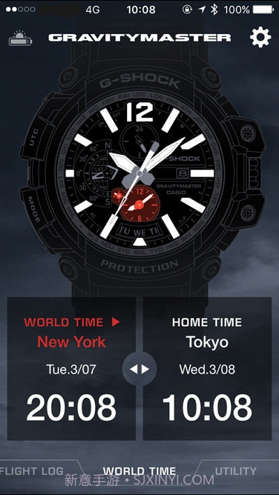 卡西欧蓝牙连接截图3