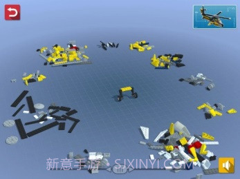 乐高创意百变岛修改版截图4 乐高创意百变岛修改版截图4