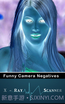 X射线扫描仪截图3