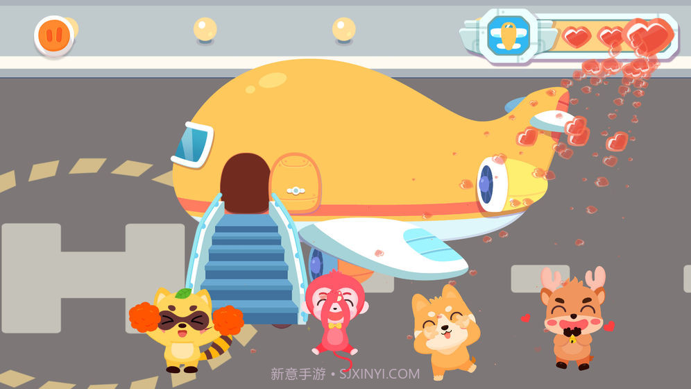 宝宝梦想空姐app截图2