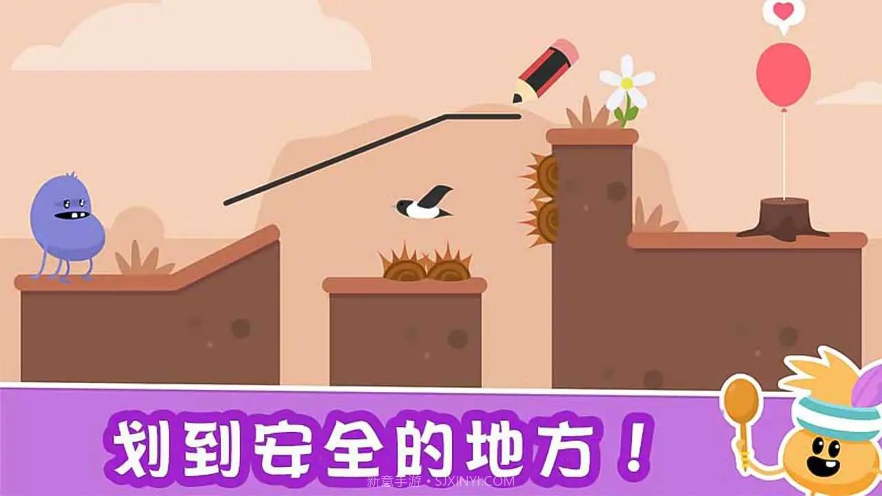 一千种奇怪的死法截图3