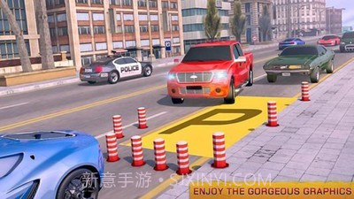 多层汽车停车场截图2