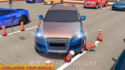 多层汽车停车场截图3