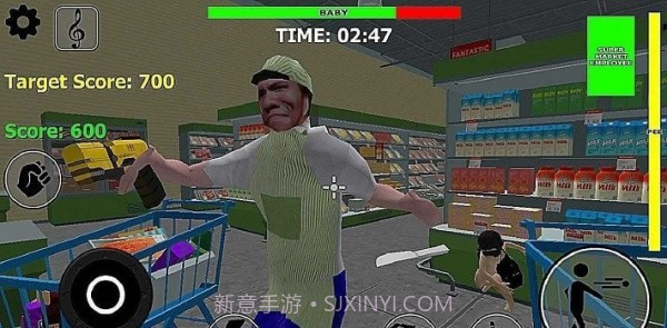 婴儿模拟器3d无敌版截图2