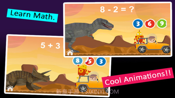 儿童科学教育截图2 儿童科学教育截图2