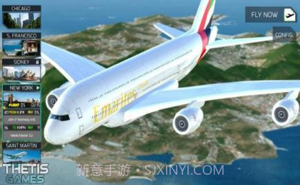 我的飞机模拟驾驶截图3