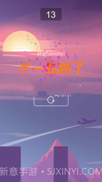 熊想回家截图4 熊想回家截图4