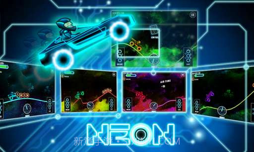 霓虹灯爬坡赛 Neon Climb Race截图1