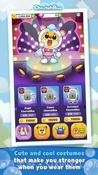 粉碎星系射击截图2 粉碎星系射击截图2