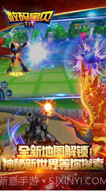 数码宝贝ReArise国服截图1 数码宝贝ReArise国服截图1