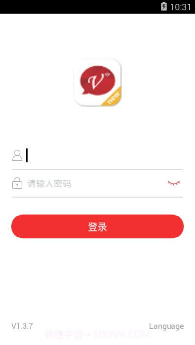 建发房产·V+截图5