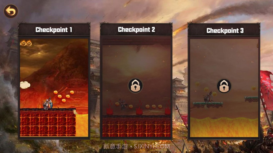 城市的荣耀截图3