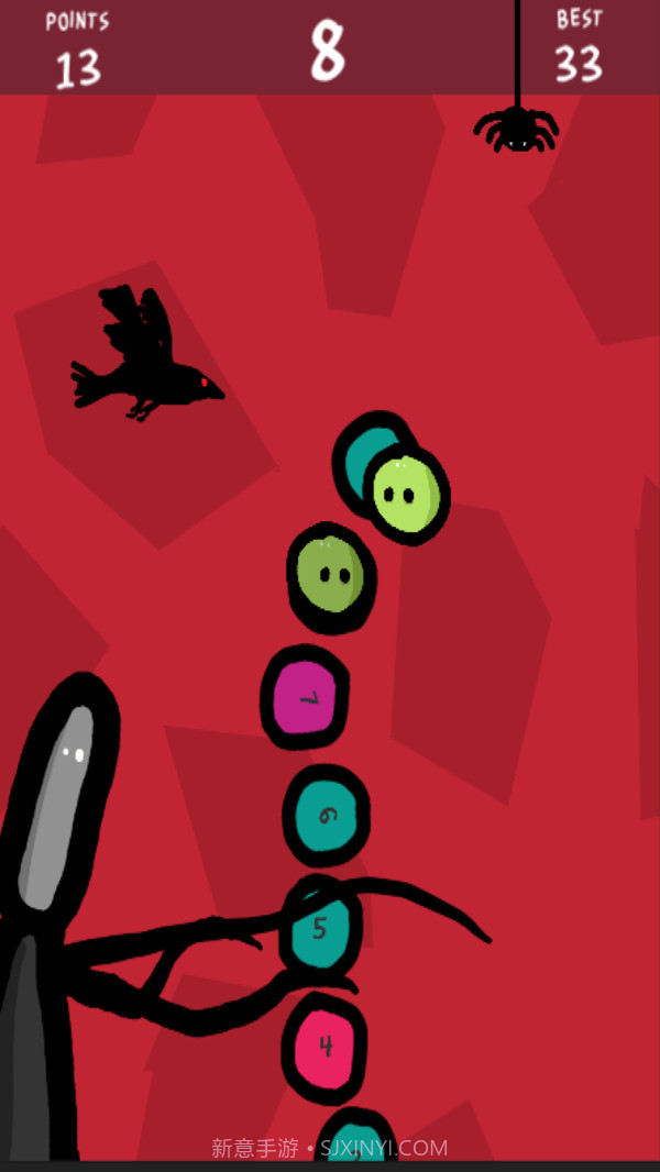 有鬼快跑截图3 有鬼快跑截图3