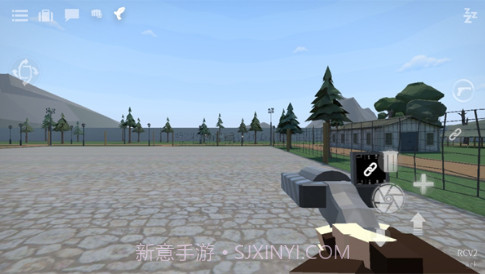 G沙盒仇恨无实名认证截图2