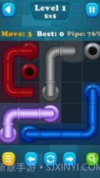 水管连接挑战截图3
