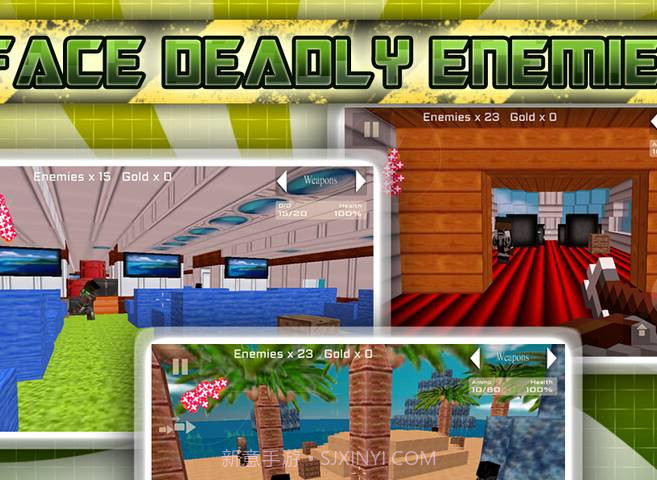 像素召唤：砖块幽灵截图2