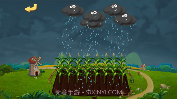 熊猫果蔬园手机版截图4