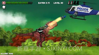 里约雷克萨截图2 里约雷克萨截图2