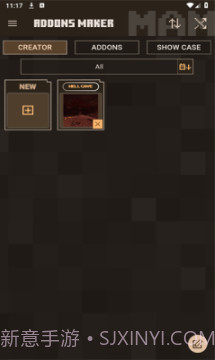 我的世界addons制作器V2.1 正式截图1 我的世界addons制作器V2.1 正式截图1
