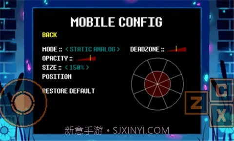 传说之下全然不信截图3