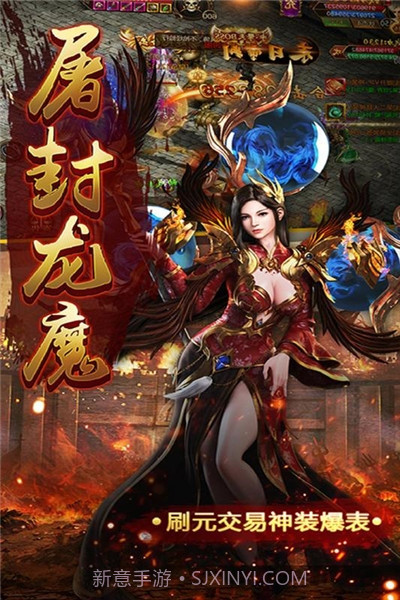 风暴之争刀刀爆截图4 风暴之争刀刀爆截图4